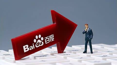 北方稀土被内蒙古证监局出具警示函