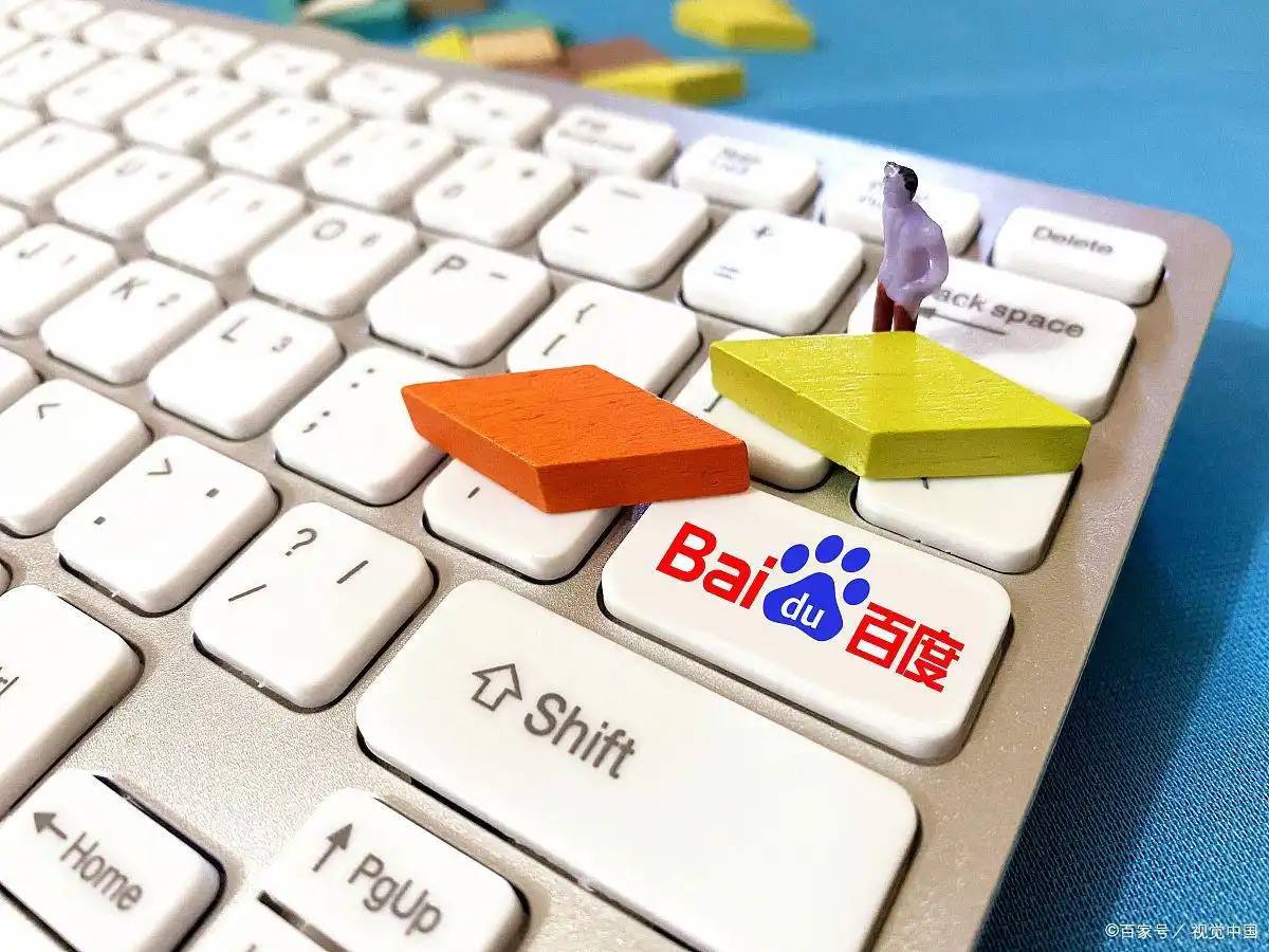 中国大满贯冠军奖杯有多重